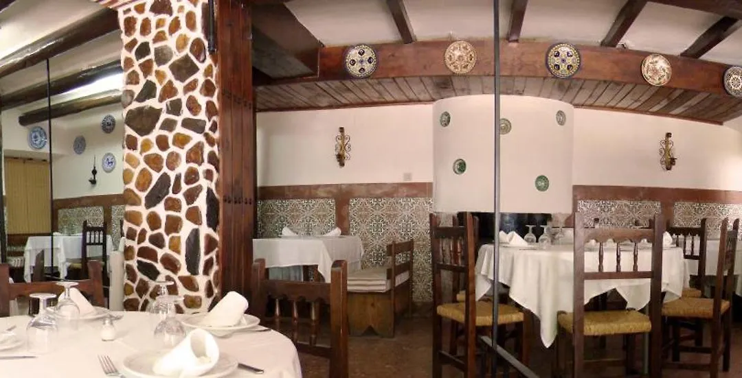 Hostal Emilia-1